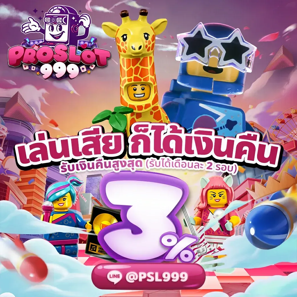 proslot-pro1_1040_1040