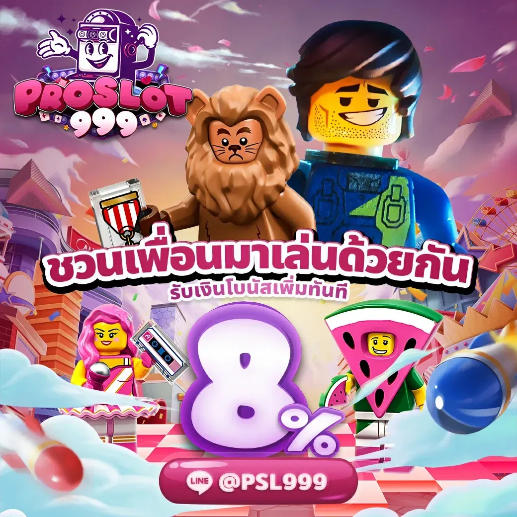 proslot-pro3_1040_1040